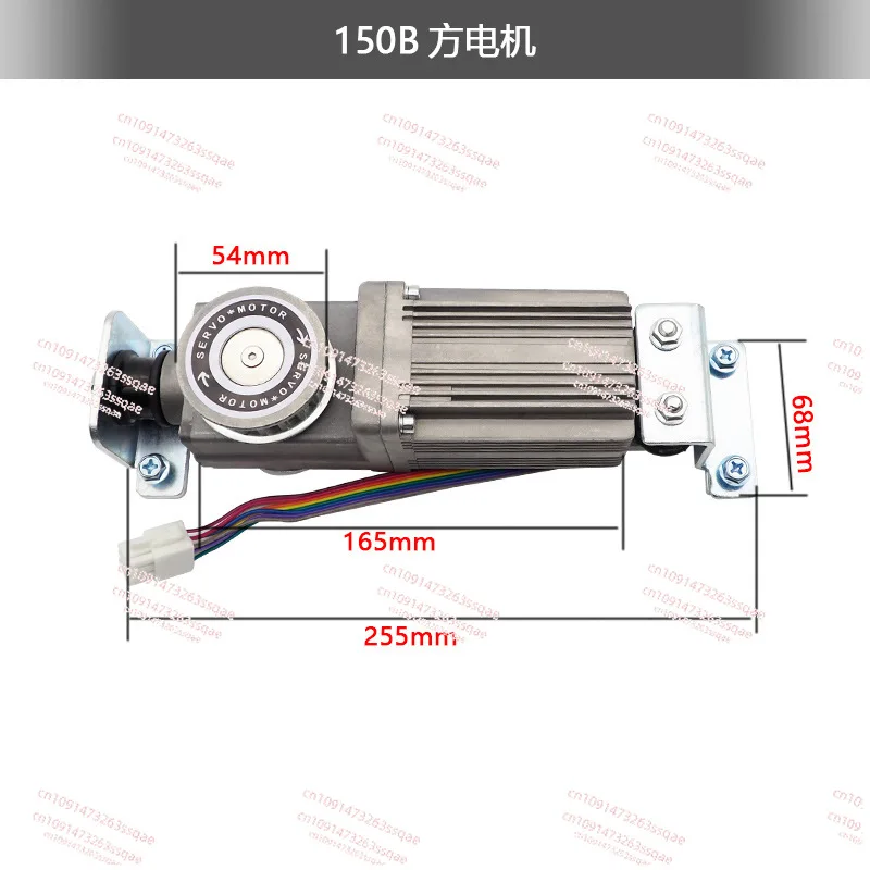 

Automatic door motor, glass induction door silent motor