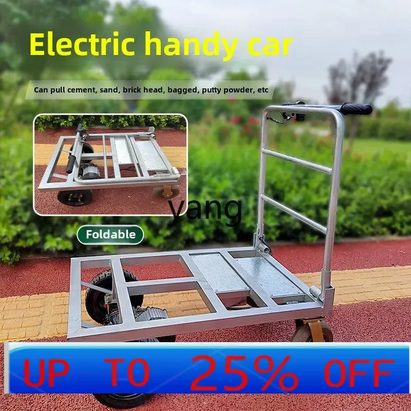 

Электрическая плоская тележка CX тянет товары для перемещения, украшения строительной площадки тянет плитку и цемент в лифт