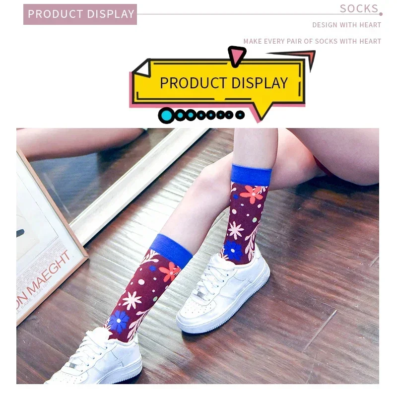 2023 Colorful Women\'s Cotton Crew Socks Funny striped flowers Animal Pattern Creative Ladies Novelty Socks For Gifts