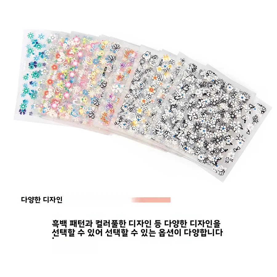 10Pcs Nail Art Transfer Stickers 3D Design Manicure Tips Decals Decorations Sheet for DIY Nail Art