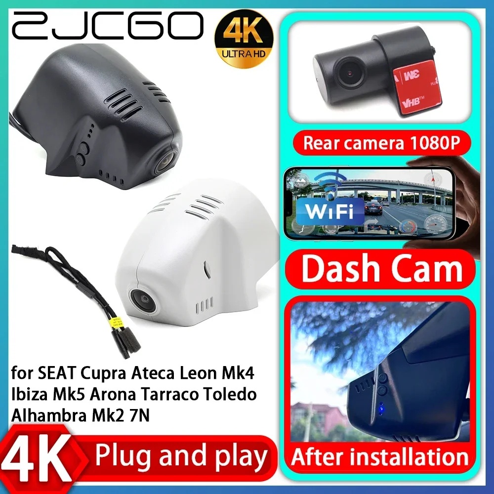 ZJCGO 4K 2160P Plug and Play DVR Dash Cam Video for SEAT Cupra Ateca Leon Mk4 Ibiza Mk5 Arona Tarraco Toledo Alhambra Mk2 7N