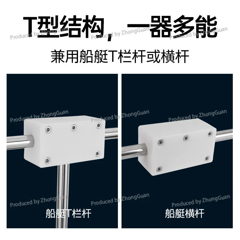 Yacht Deck Bracket Marine Battery Bracket Sea Fishing Clip Yacht Railing Clip Bracket Fishing Board