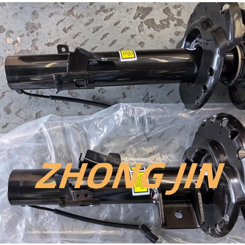 Rear Left & Right Magnetic Damping Shock Absorber Struts Assemblies Electric for Land Rover Range Rover Evoque 2012-2018