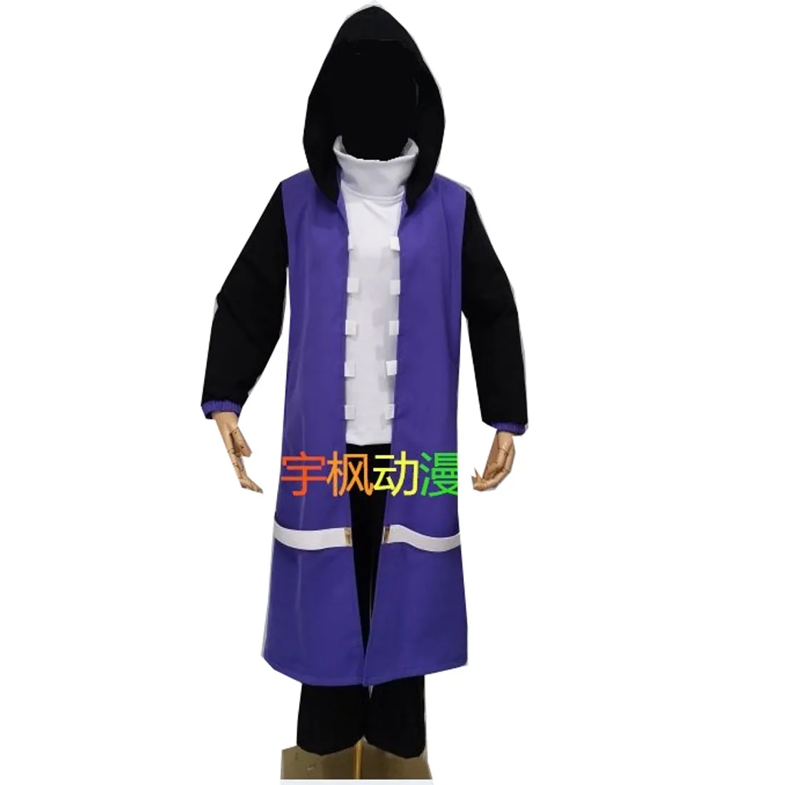 

2022 Undertale Epictale Epic Sans Professor Halloween Cosplay Costume Uniform Party Christmas Outfit Customize Any Size