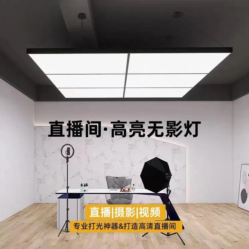Shadowless Ceiling Light for Live Streaming Super Bright Beauty Fill Lamp Flat Chandelier for Clothing Store Host Video