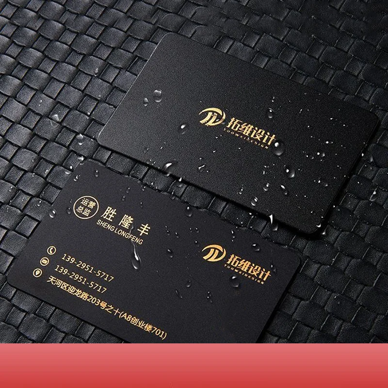 

Персонализированные пластиковые визитки из ПВХ, 0,38 мм, с закругленными углами, водонепроницаемые