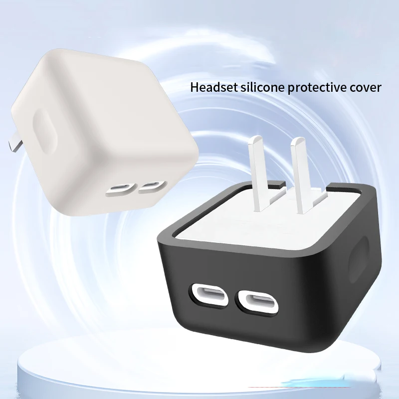 غطاء حماية من السيليكون لمحول الطاقة USB-C المزدوج بقدرة 35 وات، وغطاء جلدي مقاوم للصدمات والغبار #3
