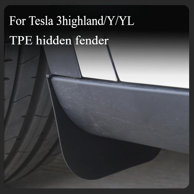 

Для Tesla Renewal Y/YL/3 Highland TPE Fender Скрытое, не перфорированное, неразрушающее, аксессуары для установки