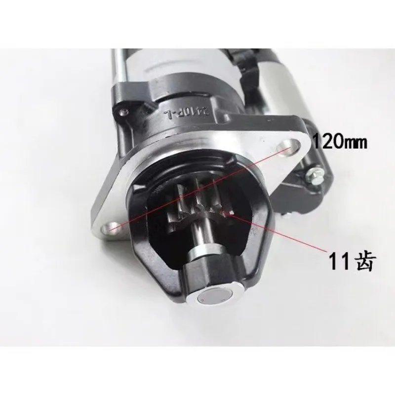 Durable mechanical parts Starter QDJ1409E-P 3.8KW Forklift Starter Motor