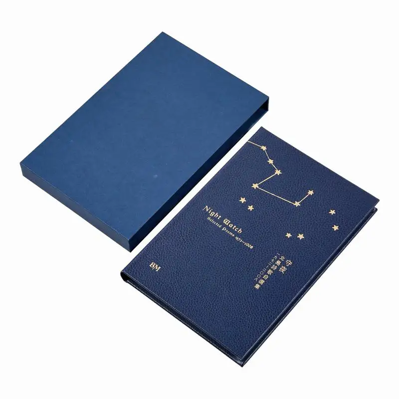 Vignetting A Collection Of Poems 19722008 Genuine Leather Signed And Stamped Edition With Rough Edges Beidao 978988700012902