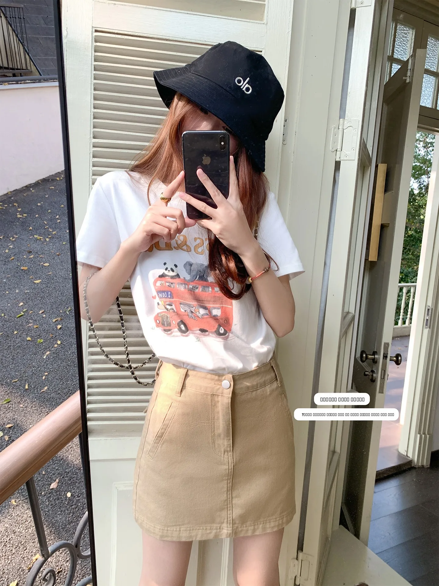 

Новая женская зимняя универсальная джинсовая юбка А-силуэта с высокой талией цвета хаки, не просвечивающая, для повседневной носки, в корейском стиле