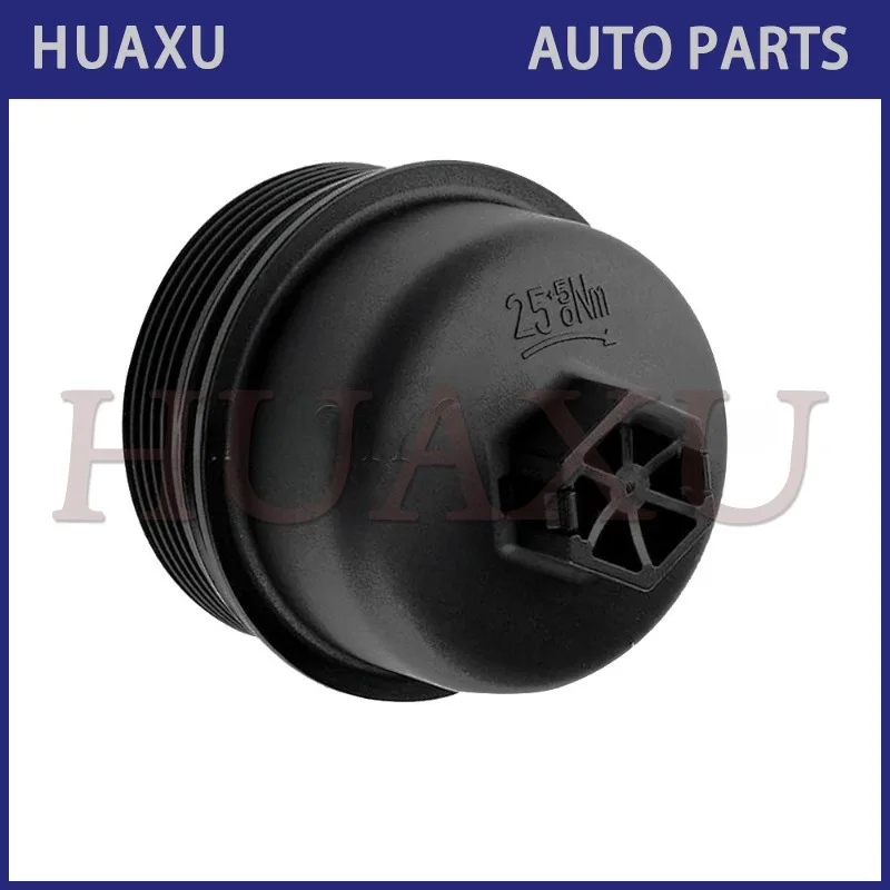 1103L7 New Engine Oil Filter Protection Housing Sealing Cap Top Cover For PEUGEOT 1007 3008 207 206 308 307 406 407 508 807 CC