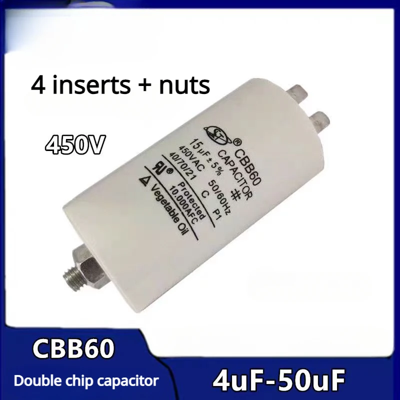 Universal 25Uf Capa…