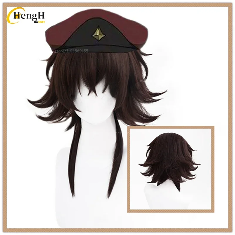 

High Quality Tetchou Suehiro Synthetic Wig Anime 45cm Brown Cosplay Anime Wig Heat Resistant Hair Halloween Party Wigs + Wig Cap