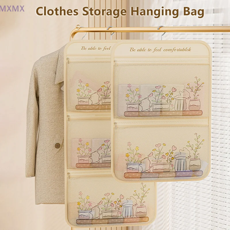 

Multi-function Multi-layer Storage Mesh Bag Save Space Large Capacity Underwear Socks Storage Bags Sundry Bags