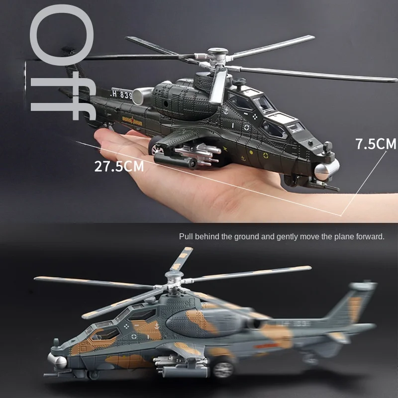 1: 28 Straight 10 Armed Helicopter Alloy Model Light Sound Return Drive Propeller Die Casting Aero Model helikopter gears of war