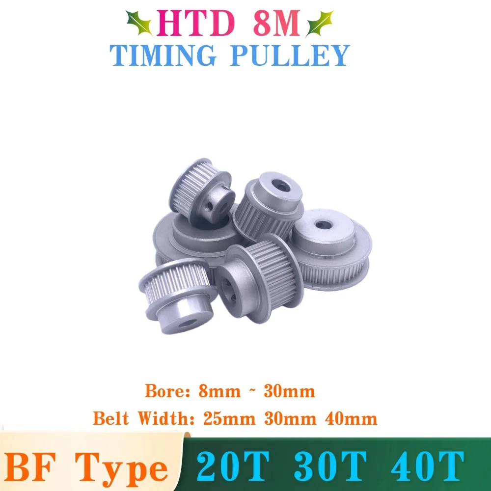 

HTD 8M Timing Pulley 20T 30T 40T HTD8M Pulley 20Teeth 30Teeth 40Teeth Belt Width25/30/40mm HTD 8M Synchronous Wheel