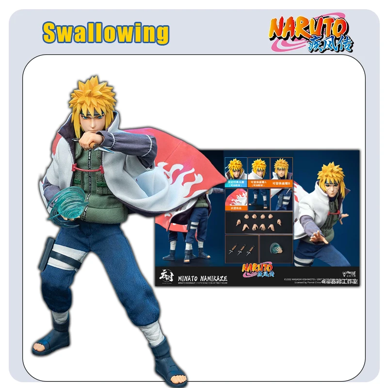 New Product Swallowing Studio Naruto Shippuden Shippuden Feng Shui Gate 1/12 Mobile Cloth Clothed Doll Model Toy Collection Gift