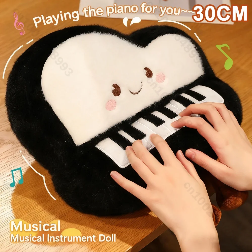 

30CM Piano Stuffed Pillow Doll Musical Instrument Stuffed Pillow Push Toy Fun Birthday Christmas Gifts Valentines Girlfriend