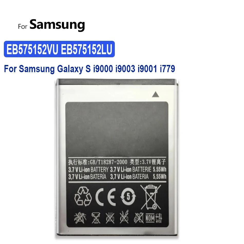 EB575152LU EB-F1A2GBU EB-L1G6LLU B600BC Battery For Samsung Galaxy i9000 i9001 i9003 i779 i8250 S2 i9100 S3 i9300 S4 i9500 i959