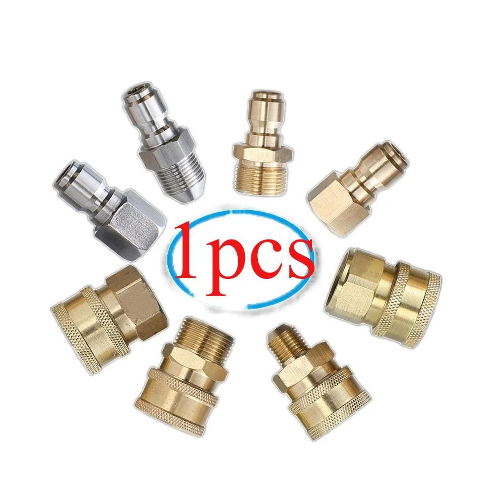 

Водопроводная труба высокого давления, 3/живое соединение, автомобильная мойка, водяной пистолет, выходная труба, среднее преобразование, быстрая заглушка, аксессуары для стыковки