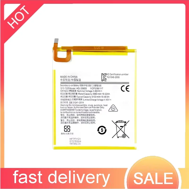 Аккумулятор для Samsung Galaxy Tab A7 Lite 8,7 2021 SM-T225N SM-T225C SM-T220 SM-T225 Вольт 3,85 HQ-3565N HQ-3565S t220 (HQ-3565N)