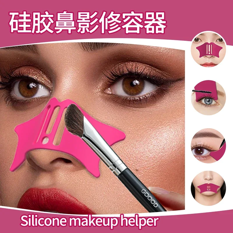 Silicone Nose Make Up Aid Nose Shadows Makeup Tool Professional Eyeliner Make-up Stencils Cosmetic Auxiliary Repair Tools