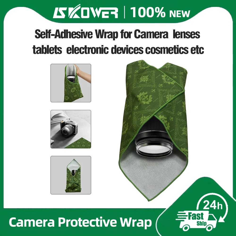 Skower Protective A… - image