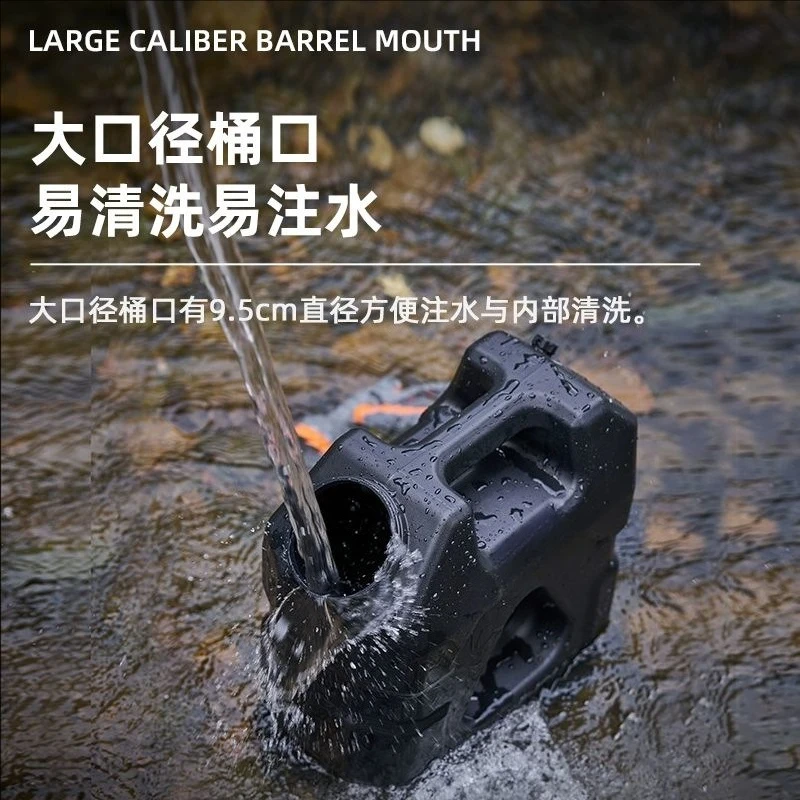 Off-road outdoor car pressurized bucket portable water storage tank self-driving camping shower water tank