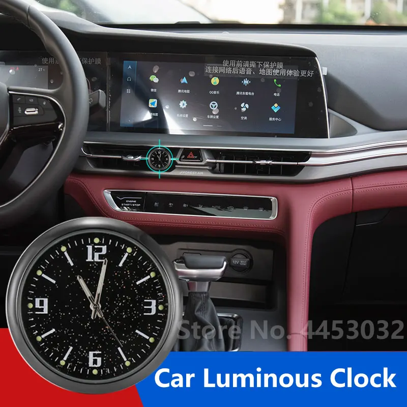 For Changan CS35 PLUS CS55 CS75 UNI-T Luminous Mini Watch Quartz Universal Car Clock Stick-On Electronic Ornament Accessories