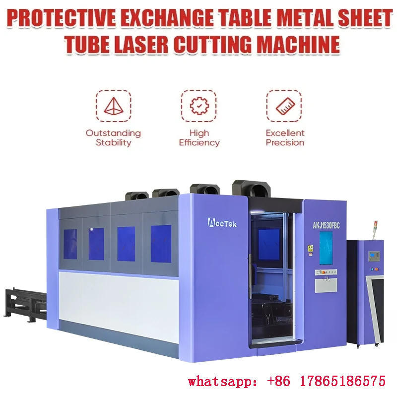 2000W 3000W 6000W 12kw full enclosed Metal Fiber Laser Cutting Machine with multiple standard worktables