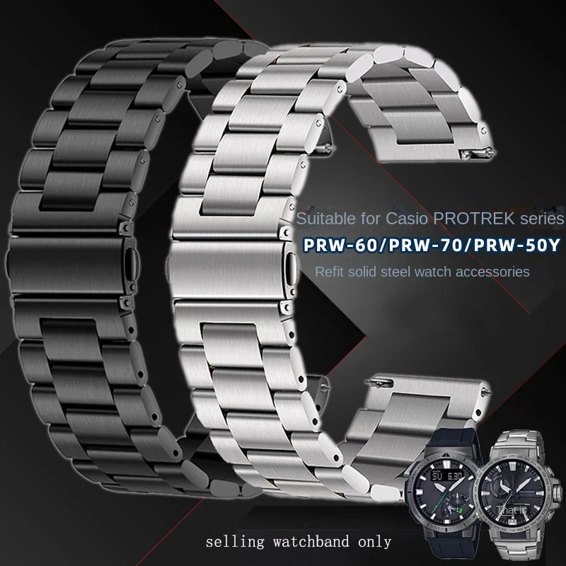 23mm Men's precision steel strap suitable for Casio PROTREK PRW-60 PRW-70 PRW-50Y mountain climbing series stainless steel strap