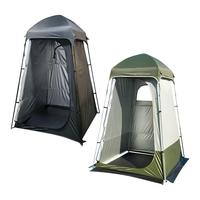 Privacy Shelter Tent Portable Outdoor Pop Up Outdoor Camping Bathroom Silver Coated Cloth Folding Waterproof Oversized Shower