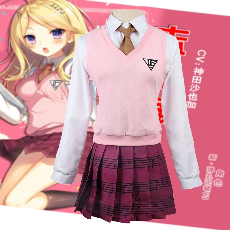 High quality anime Danganronpa Kaede Akamatsu dress uniforms set cosplay costumes