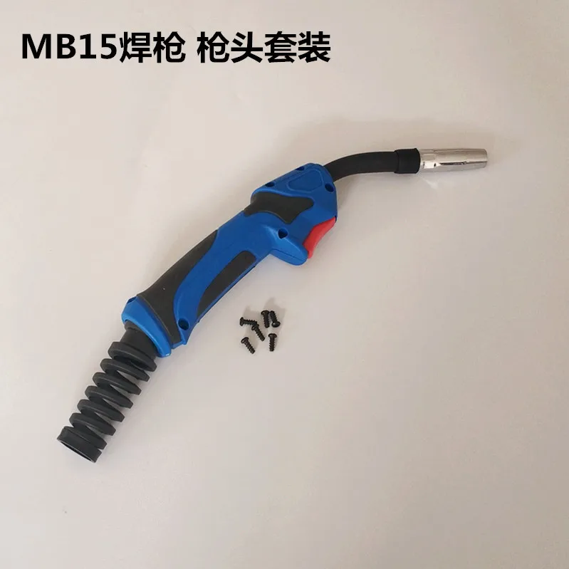 MB15AK MB24 MB25 MB36 MIG Welding Torch Head Kit 4M Gun Body Handle Set for CO2 Gas Shielded Welding Torch