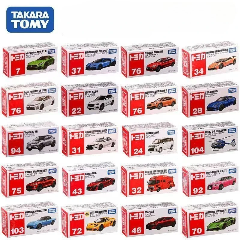 

TAKARA TOMY Alloy Simulated Car Model Red - White Box Series Exquisite Collectible Car Model Ornamental Decoration Gift