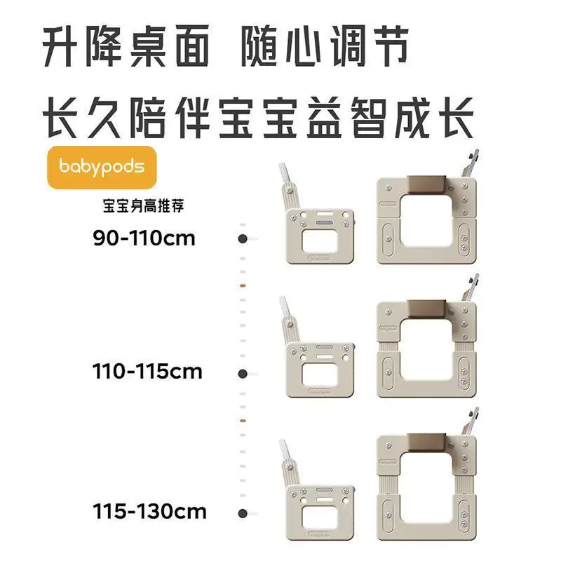 BabyPods Multifunctionele bouwsteentafel voor jongens en meisjes, studeertafelstoelen, speelgoedtafel voor kinderen met grote deeltjes