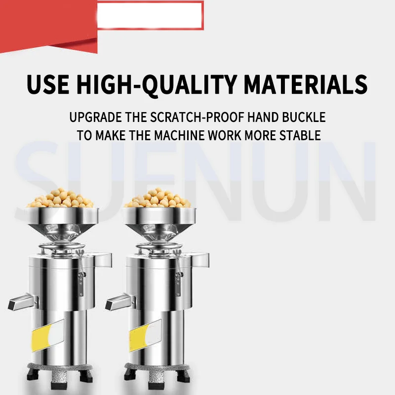 آلة تصنيع حليب فول الصويا التجارية بقايا اللب فصل الخافق سعة كبيرة تصفية الحرة تكرير آلة حليب الأرز