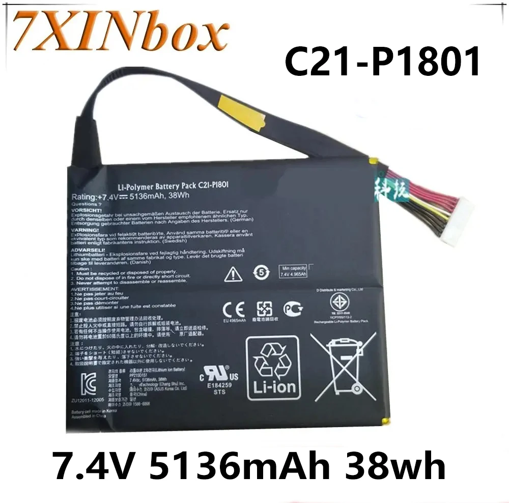 

7XINbox C21-P1801 7.4V 5136mAh 38wh Laptop Battery For ASUS Transformer Book AiO P1801 Tablet