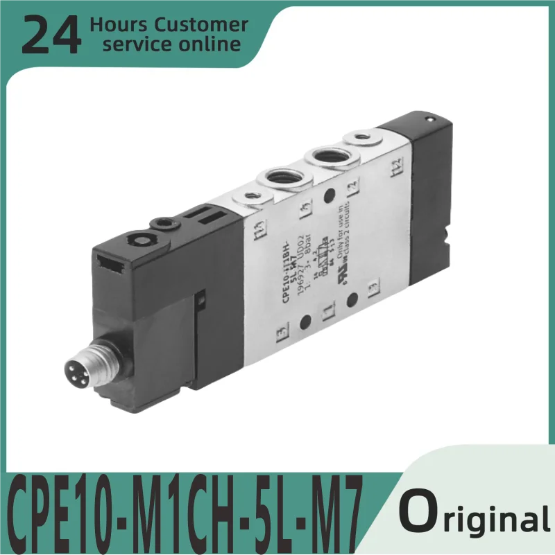 

Brand new original solenoid valve CPE10-M1CH-5L-M7 550223