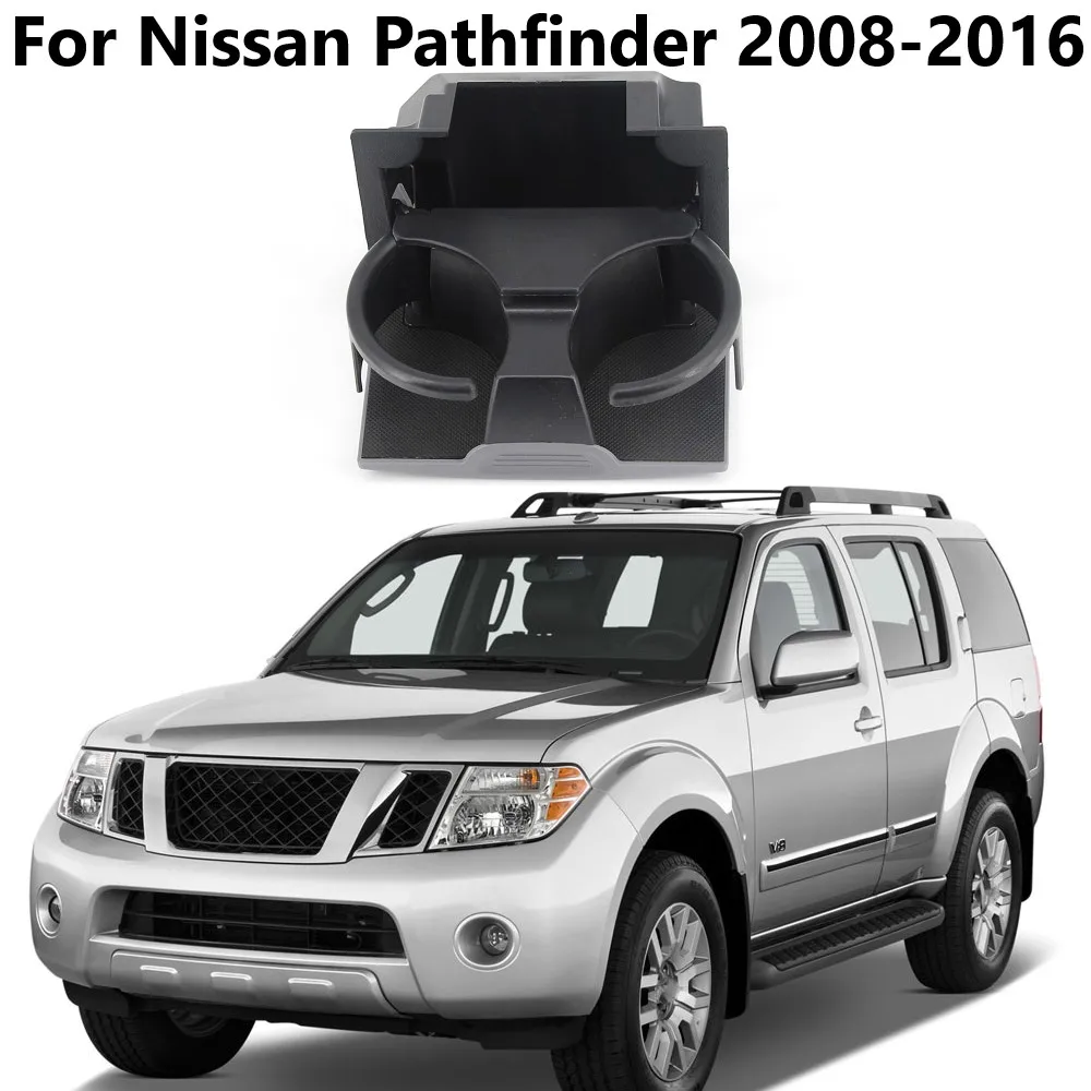 1X Car Cup Holder Expander Insert Frontier Rear Console For Nissan Pathfinder Xterra Automotive Interior 96965-ZS00A 96965-ZP00C