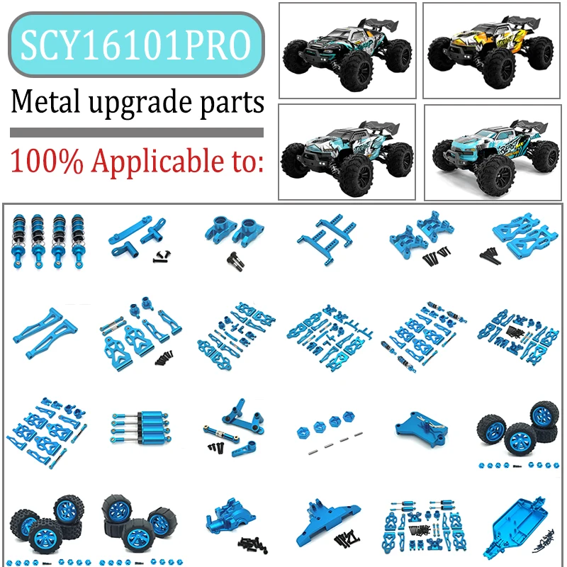 RC Car Metal Upgrade Chassis Fits 16102PRO SG116 MAX 16101PRO 16101, Swing Arm Shock Absorber Gearbox Drive Shaft Components