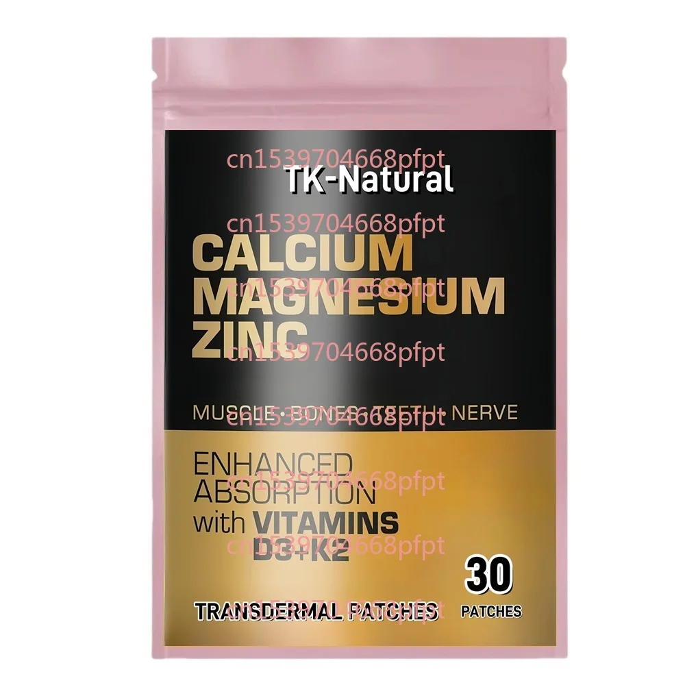 

30 пластырей, кальций, магния, цинка, трансмические пластыри, поддерживающие кости и зубы, мышцы для взрослых и подростков