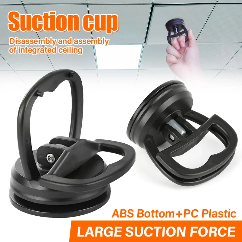 

1Pcs High Quality Suction Cup Car Dent Puller Pull Bodywork Panel Remover Sucker Tool Auto Repair Puller Suction Cup