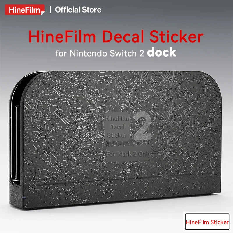 

Hinefilm Skin for Nintendo Switch 2 Dock Protective Decal Skin for Switch2 Dock Protector Cover Film Sticker Anti Scratch Skin