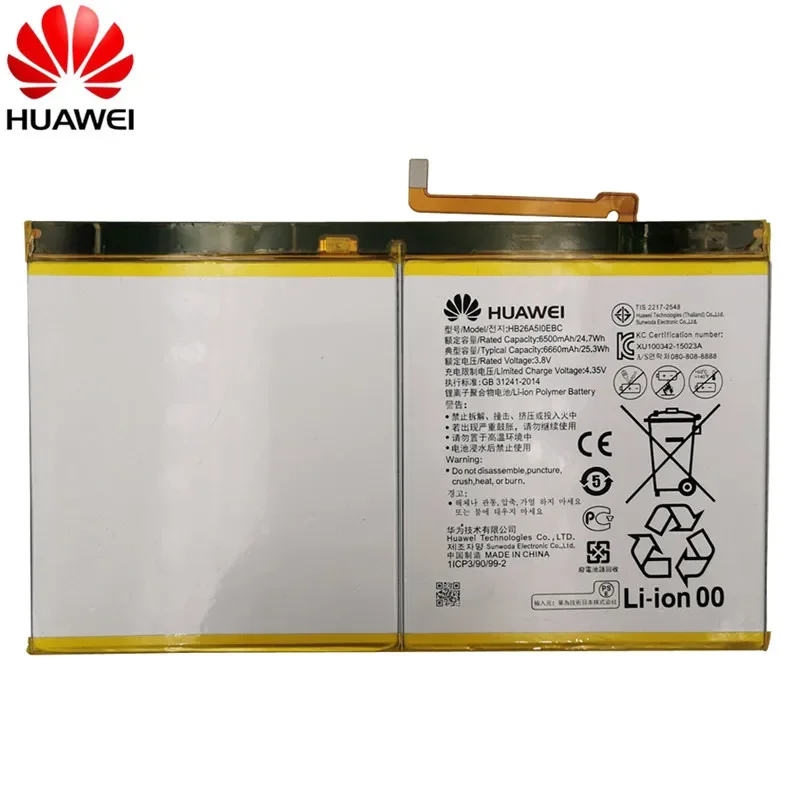 New Huawei Mediapad M3 Lite 10 Battery BAH-W09/BAH-L09/BAH-L01/HDN-W09/Huawei Mediapad M2 10 Battery M2-A01W/M2-A02L HB26A510EBC