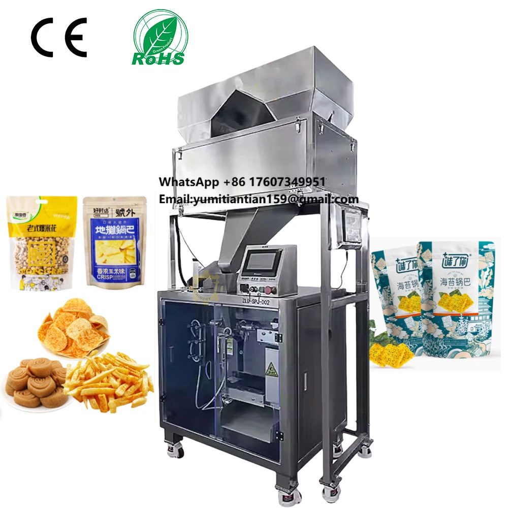 Hot Sale Empaque De Snack De Maiz 10-30bags/min Packing Machine Agricultural Products Automatic Nut Packing Machine Packaging