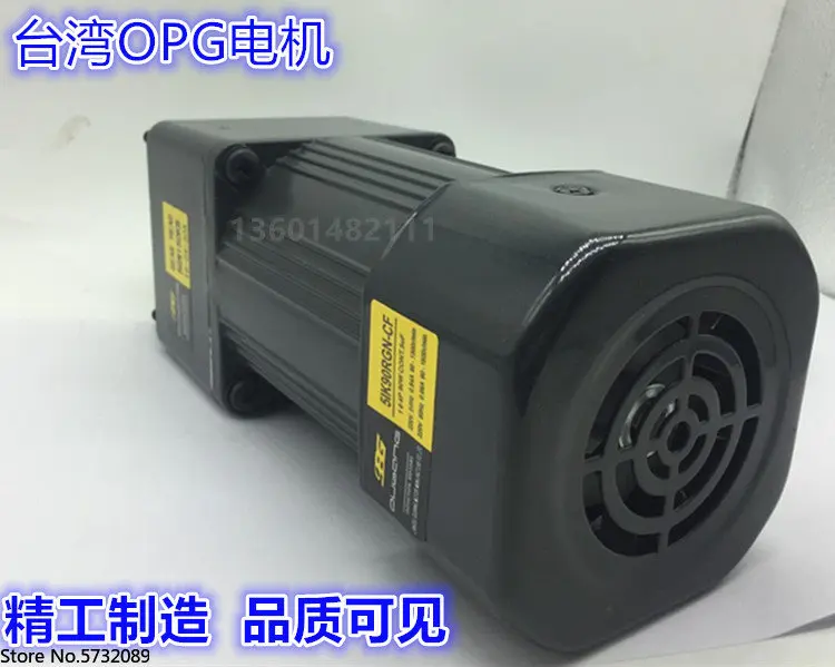 

OPG AC Mini Gear Motor 5IK90RGN-CF 220V 90W Watt Speed Control Variable Speed Motor