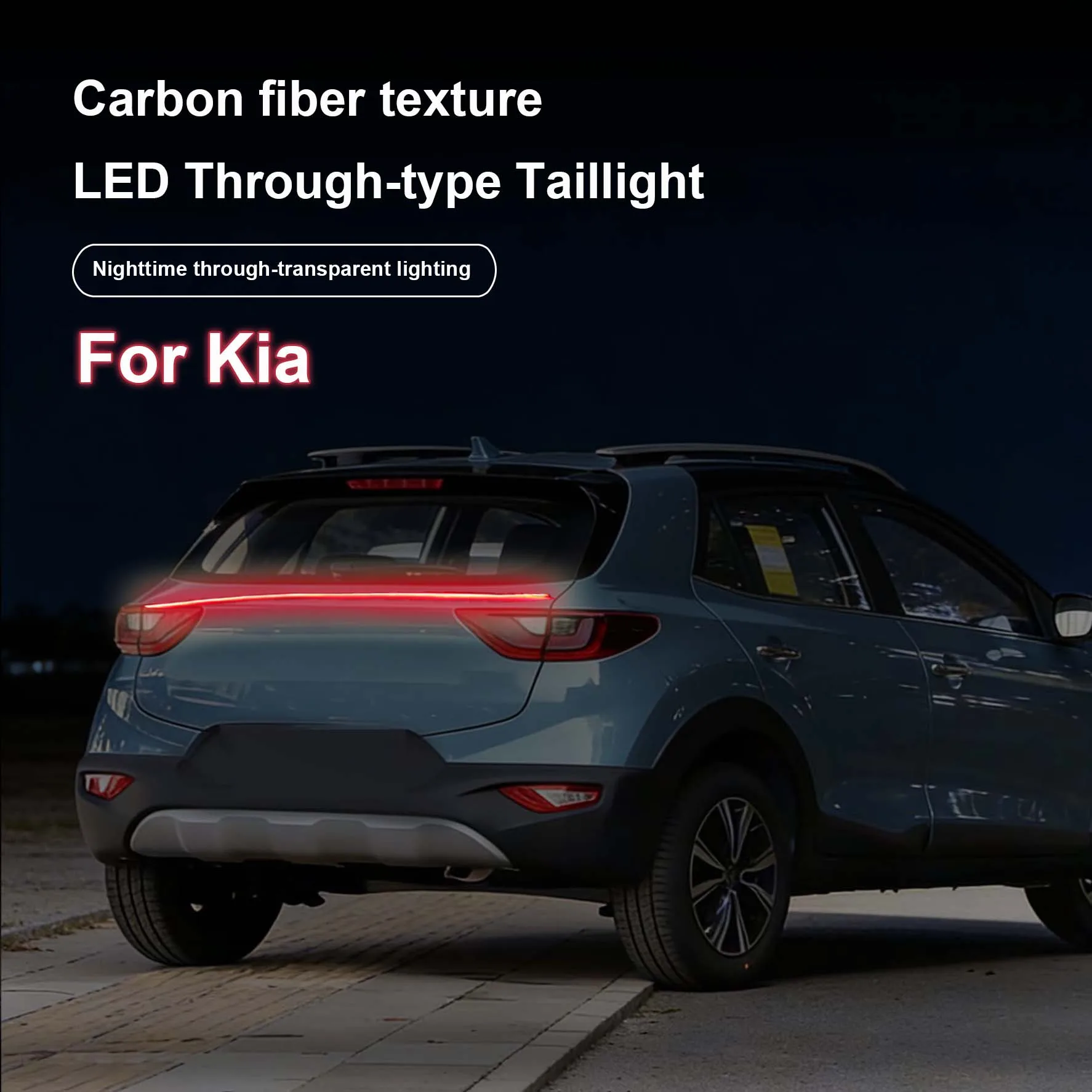 

Автомобильные высокопозиционные стоп-сигналы, задние предупреждающие сигнальные лампы, светодиодный спойлер из углеродного волокна, проточная лампа для Kia K5 KiaK K2 Pegas K4