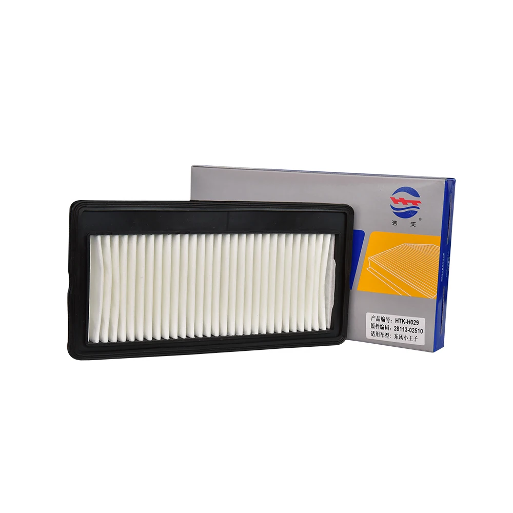 Engine Air Filter F…